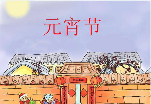 2017Ԫ�����ֳ���ͼƬ��ȫ