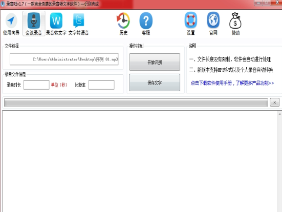 ¼������Ƶ�ĵ�����