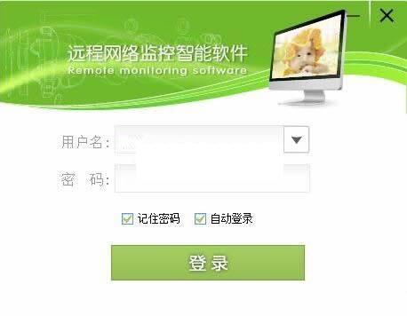 ����ͷ���ϵͳ