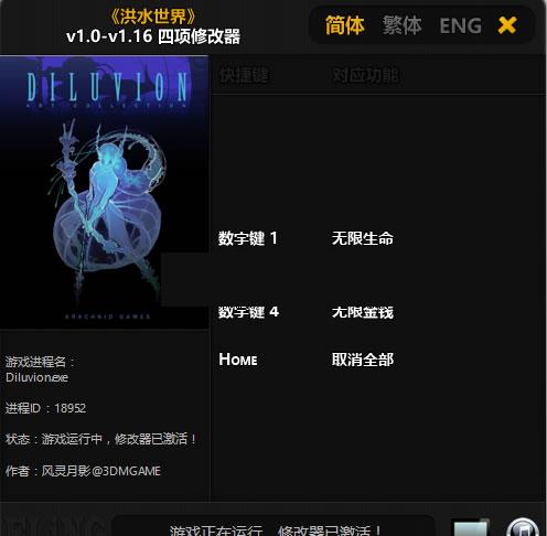 ��ˮ�����޸���������Ӱ��