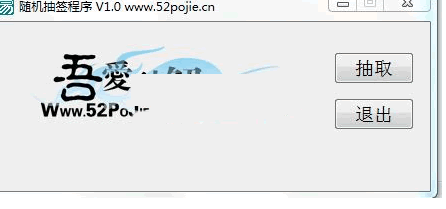 �����ǩ����