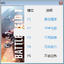 ս��1�����ӵ��޸���