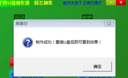 ŷ�ɸ���U��ͼ����������