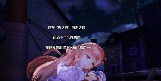 ��ҹ֮�����������޸���