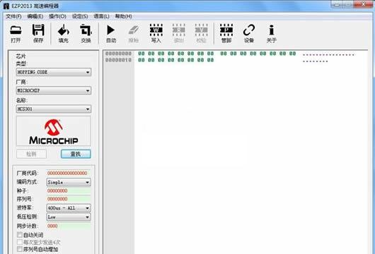 EZP2013�����
