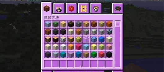 �ҵ�����Canterlot���ղ��ʰ�