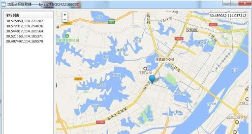 ��ͼ����ʰȡ����