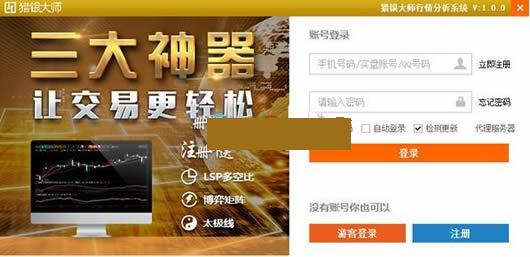 �������������ƽ̨