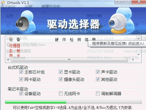 ����������