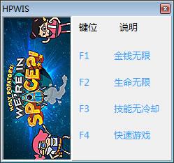 ��ʥ������̫�շɴ��޸���