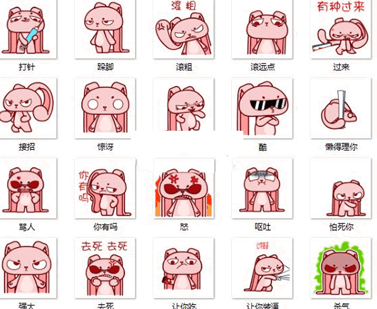 ������QQ�����