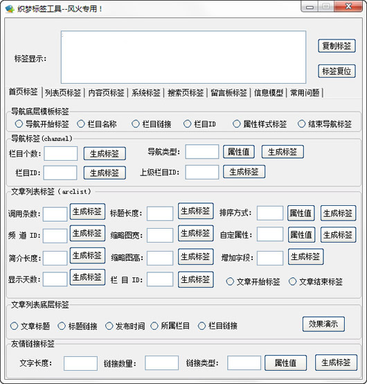 �����վר������