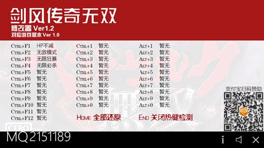 ���紫����˫�޵�ģʽ�޸���