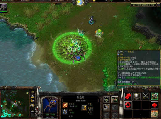 ħ������3����������������˫�ս��