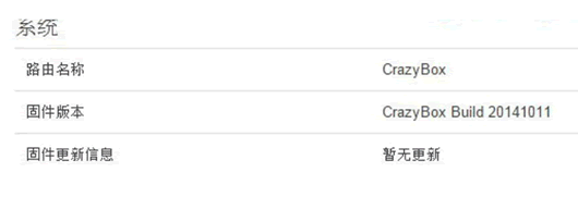 ����У԰����֤�̼�