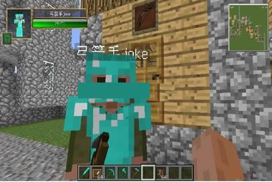 �ҵ����羮�ϻ�������������MOD