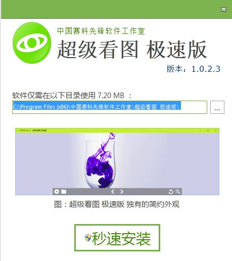 ������ͼ���ٰ�