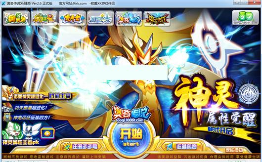 ���洫˵ץԴ�޸���