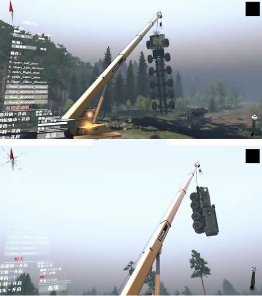 ��ת��̥ST14����ԽҰ��̥mod