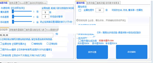 ���ɽٱ����һ�����