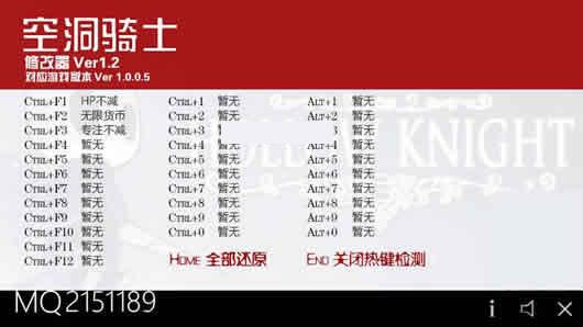 �ն���ʿ�����޸���