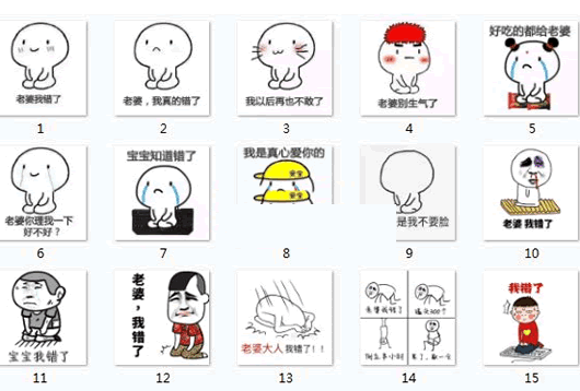 �����ѵ�Ǹqq�����