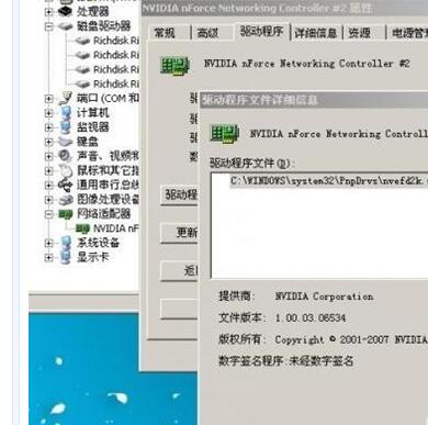 NF��������ר������