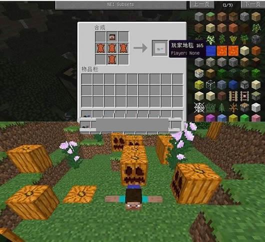 �ҵ�����װ���Ե�̺MOD