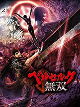 ���紫����˫��˼�κͽݶ�100��浵