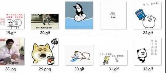 ��ݳ���ͼװ��QQ�����