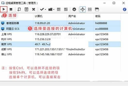 ��������VPS���������洰������