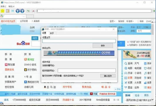 MEET���������