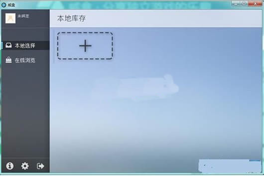 ������Ϸ��������