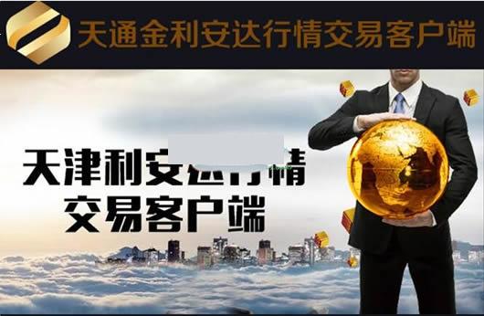 ��ͨ�����������齻������