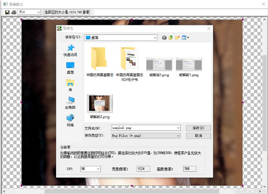 ���ٿ�ͼȥȨ�ް�