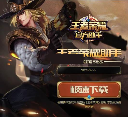 ������ҫ�ٷ�����