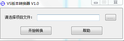 ����ת������