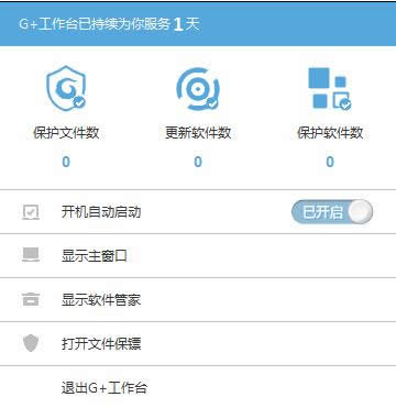 ��������ܹ��ƽ���