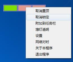 ����ָʾ������