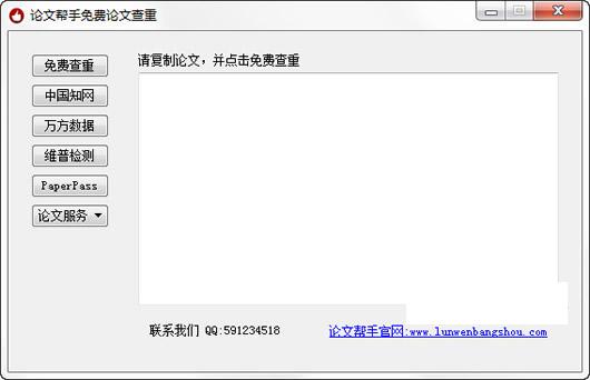 ���İ���������Ĳ���