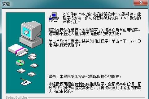 ���������ƽ���