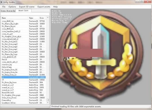 Unity Studio ���Թ���