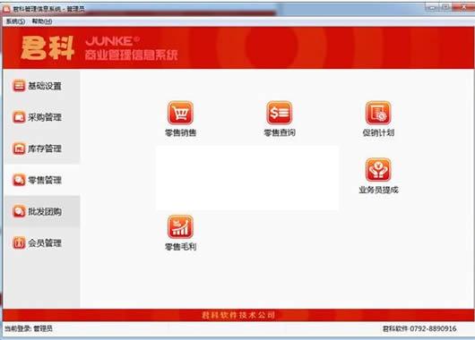 ��ҵ�������������