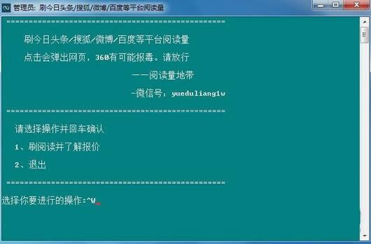 ˢͷ���Ķ�������