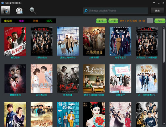 Analysis��Ƶ����������