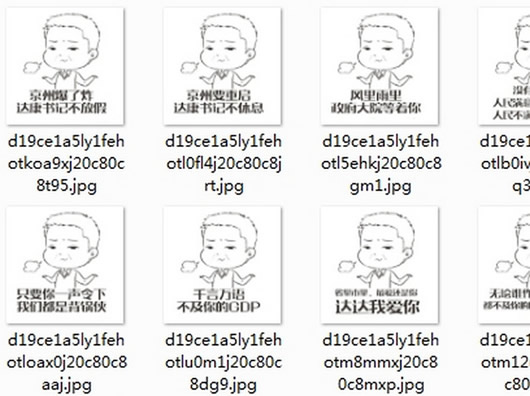 ���������￵����ֻ�qq����