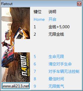 ���ֱײ4���޸��� +3