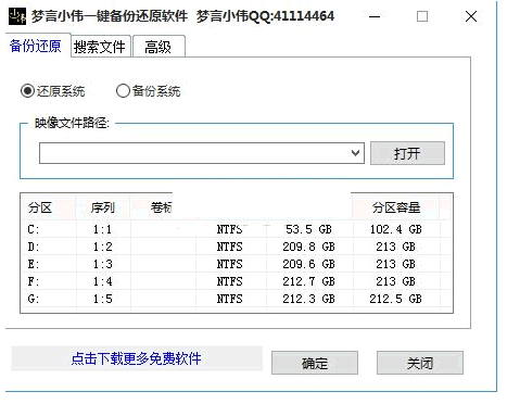 һ������ϵͳ����