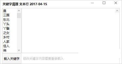 �ؼ�������