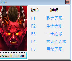 ս�������޸��� +5